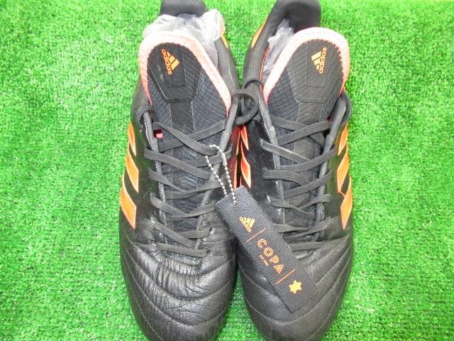 【国内未発売モデル】adidas COPA AG 26.0