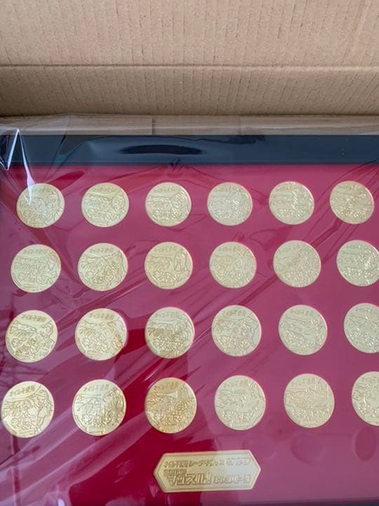 【激レア☆】非売品キン肉マン オリジナルメダルセット！はごろもフーズキャンペーン