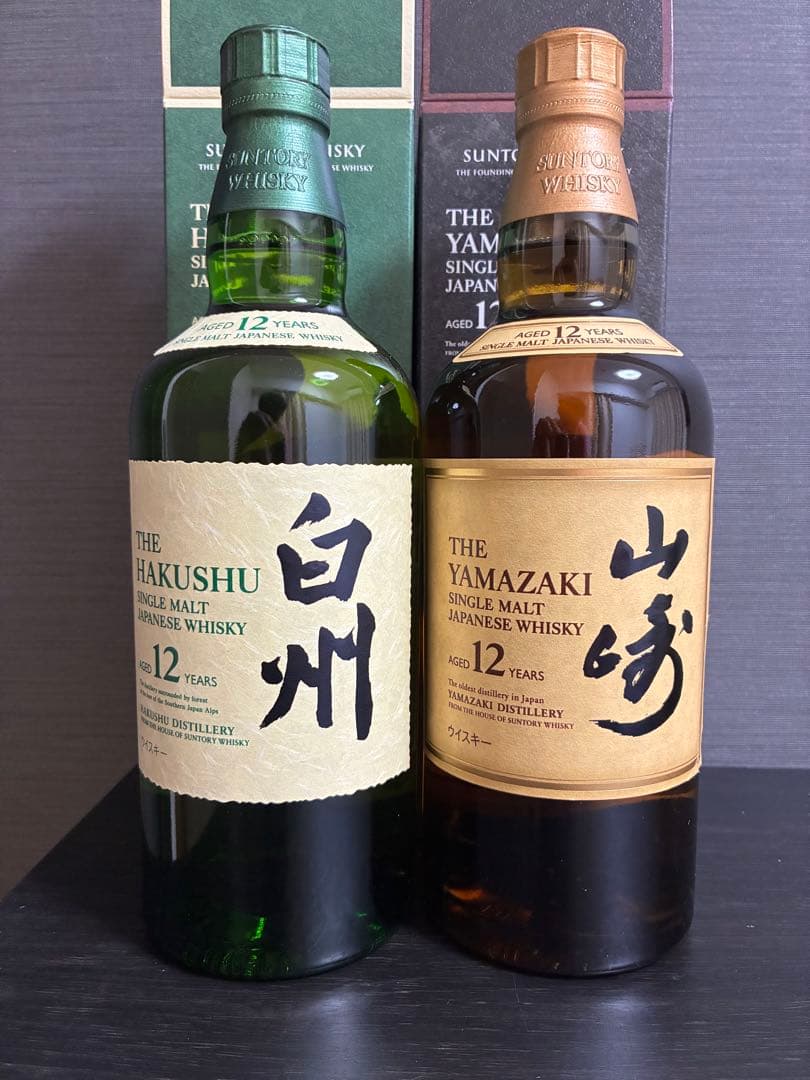 サントリー 白州・山崎 12年2本セット