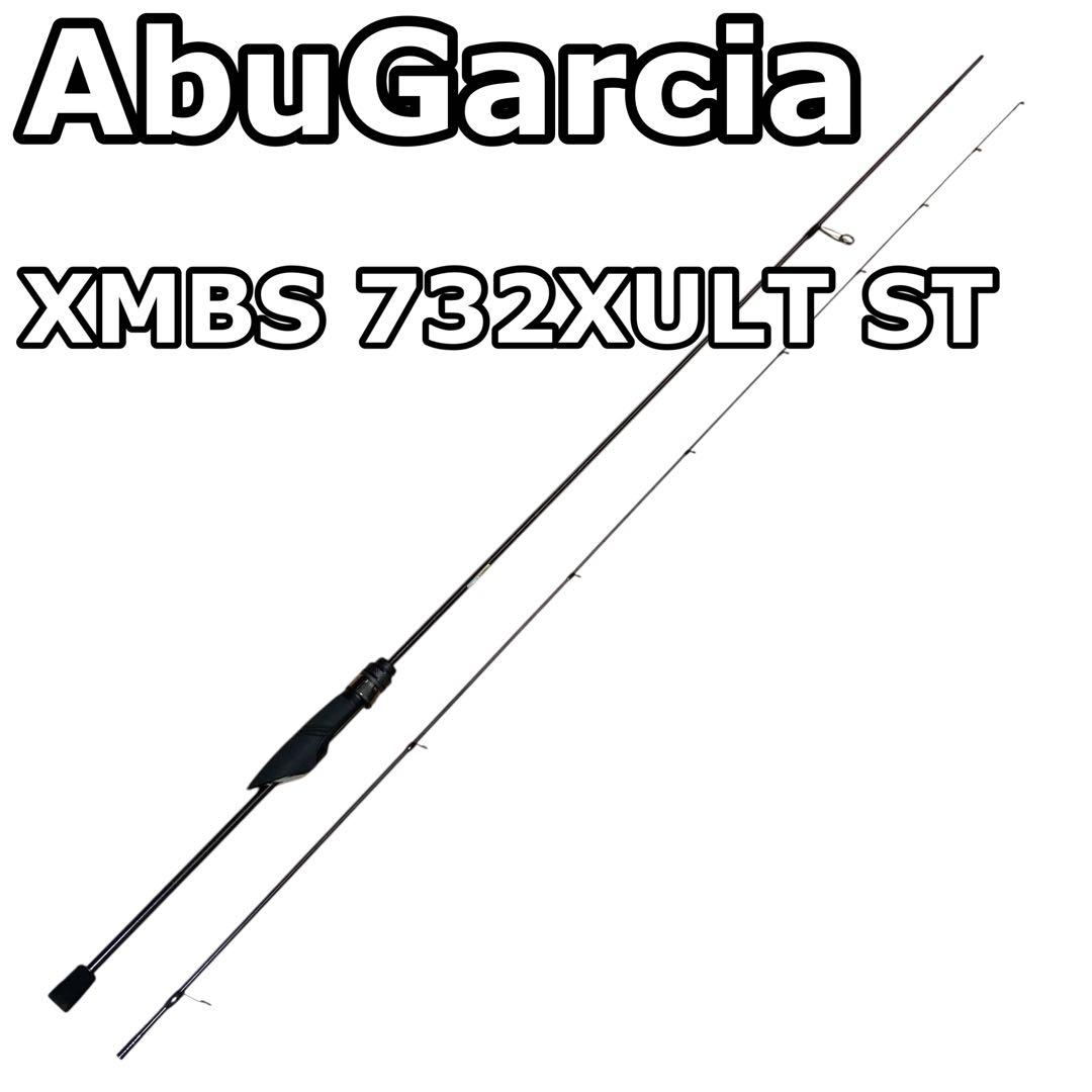 ✨極美品✨ アブガルシア ソルティーステージ プロトXMBS732XULT ST