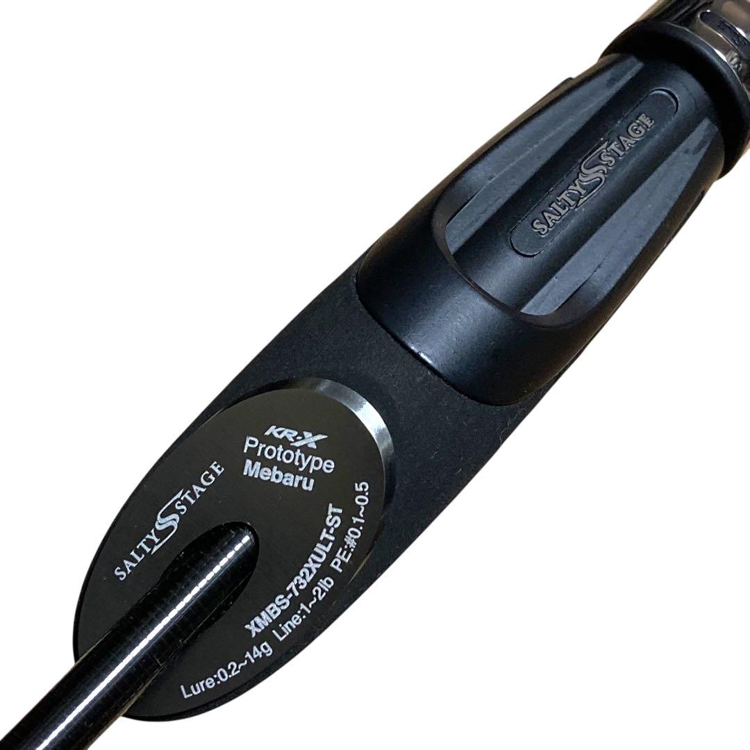 ✨極美品✨ アブガルシア ソルティーステージ プロトXMBS732XULT ST