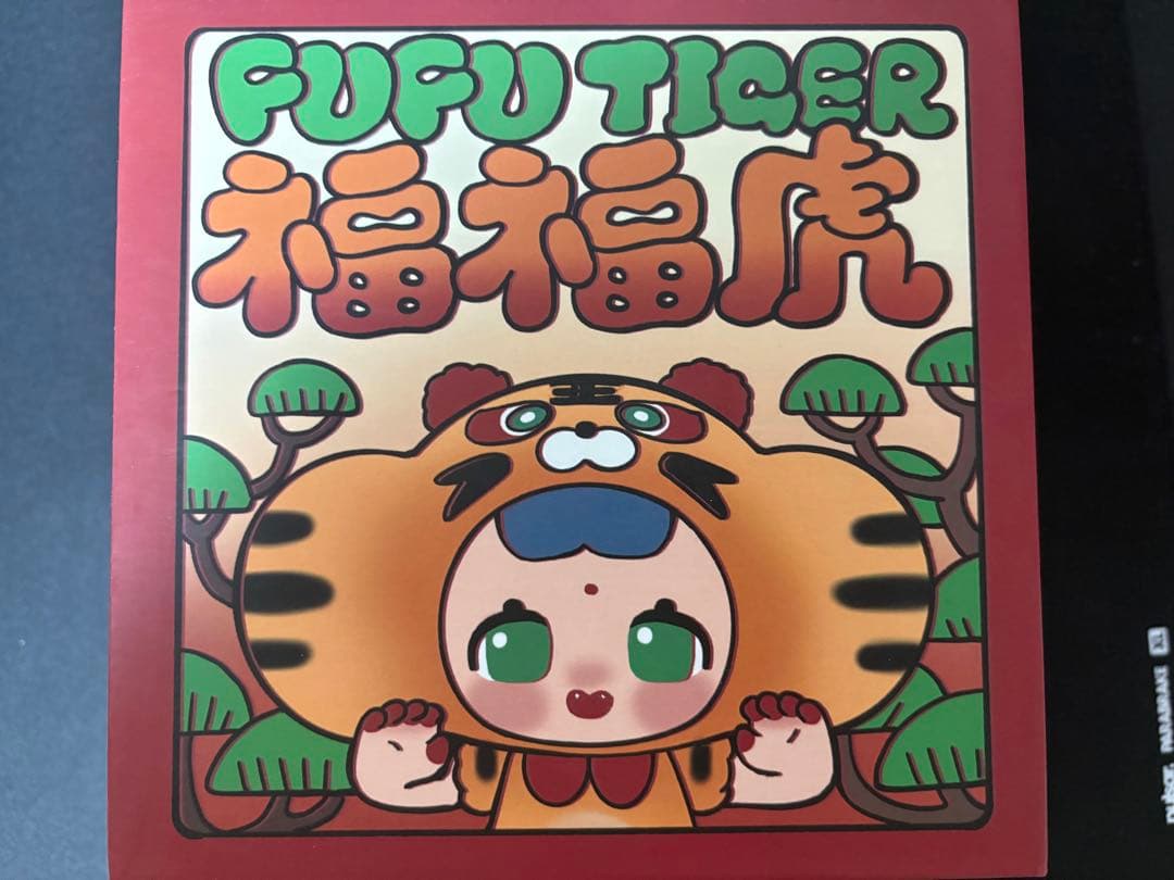 popmart susumi 旧正月65体限定