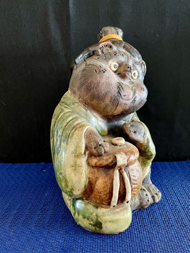 【信楽焼狸】陶器、置物 縁起物 招福開運 H28 中古