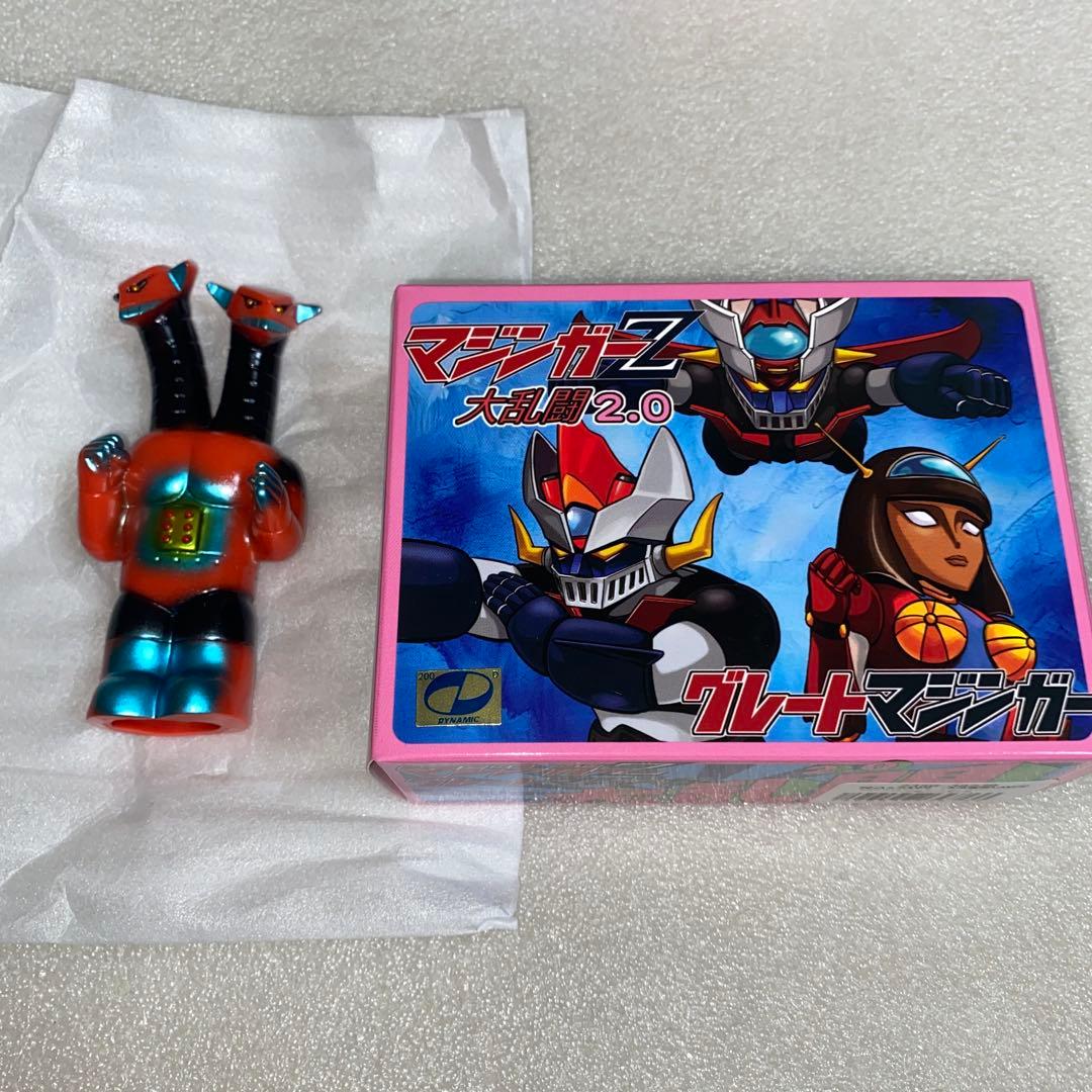 ダブラスＭ2 機械獣 マジンガーZ 大乱闘 2.0 KAIJU ONE ソフビ