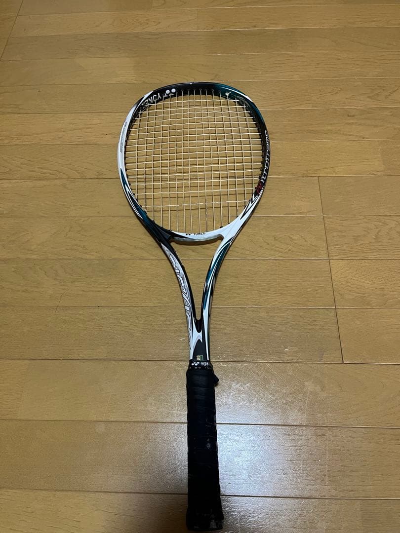 ヨネックスラケット　ネクシーガ70S