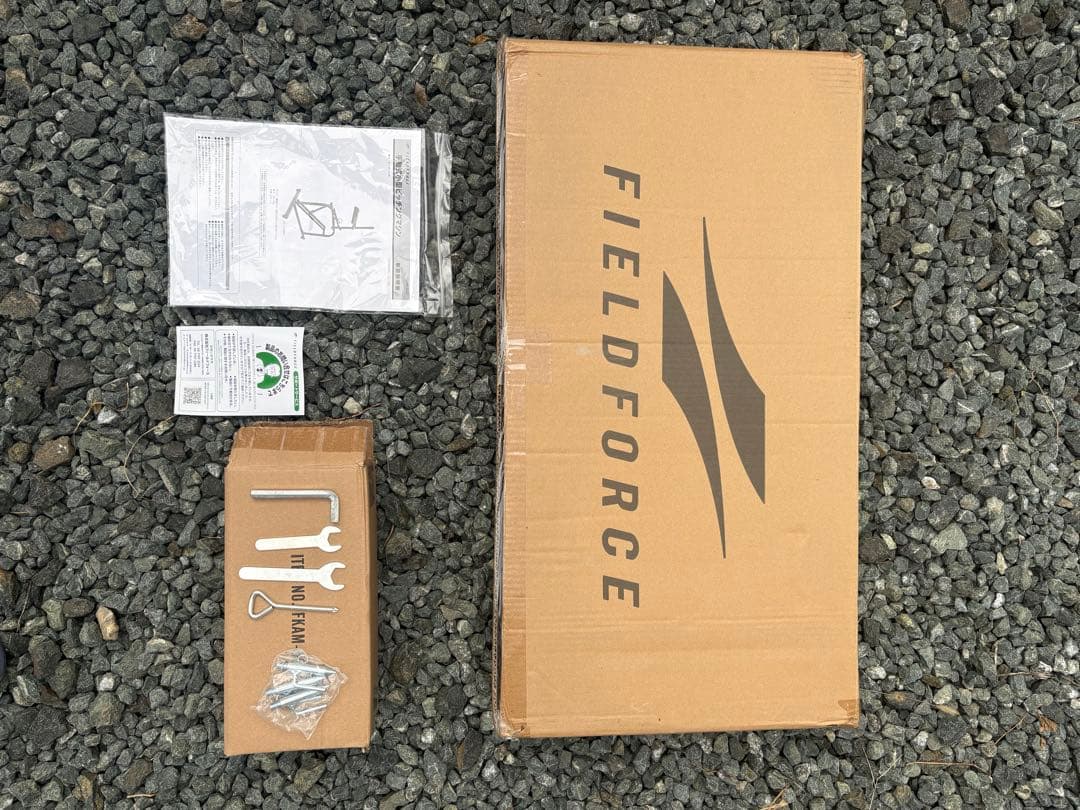 FIELD FORCEピッチングマシンFKAM-500 硬式球 軟式球対応