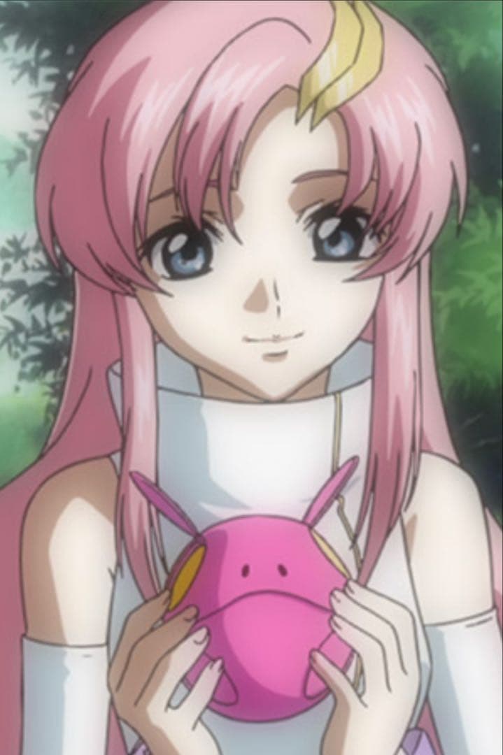 その他 HARO 2 Pink Deadstock Sealed 2003