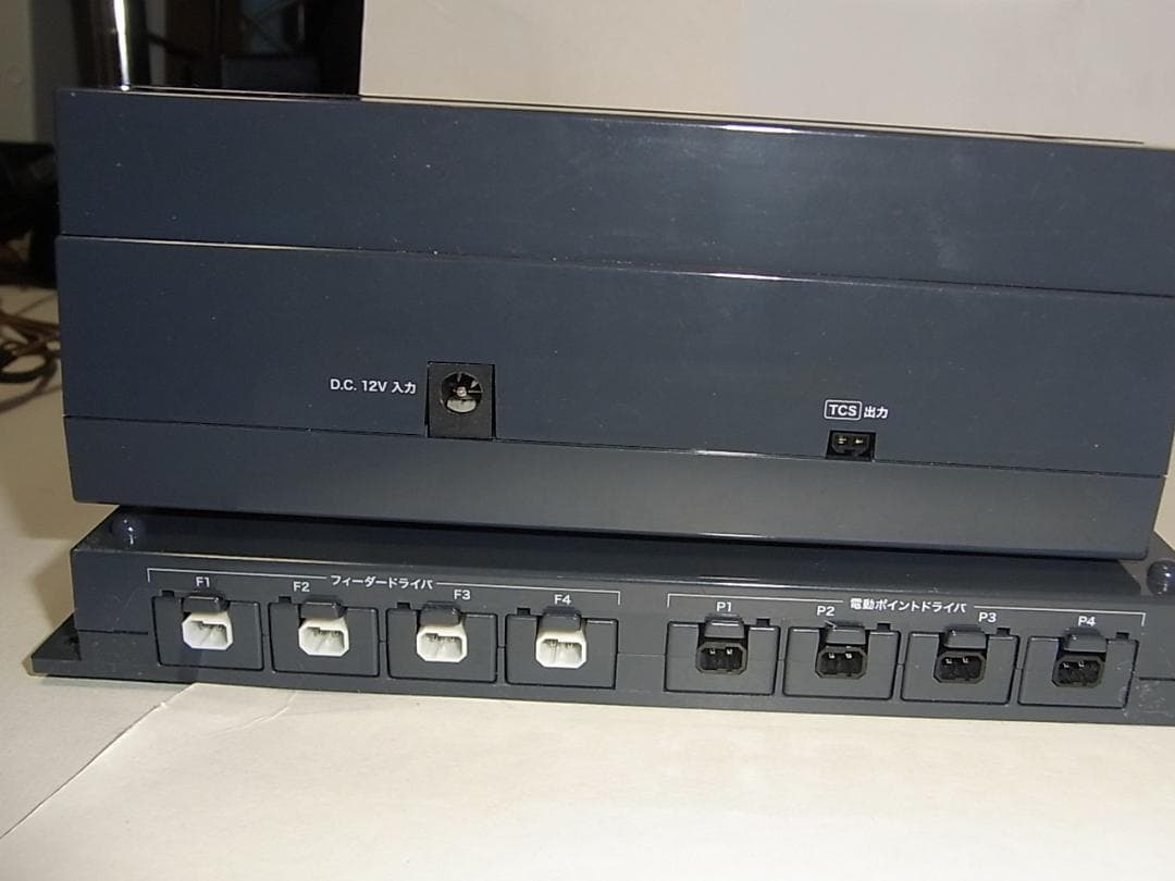 TOMIX 5701 TNOS 新制御システム基本セット　各種センサーレール付き