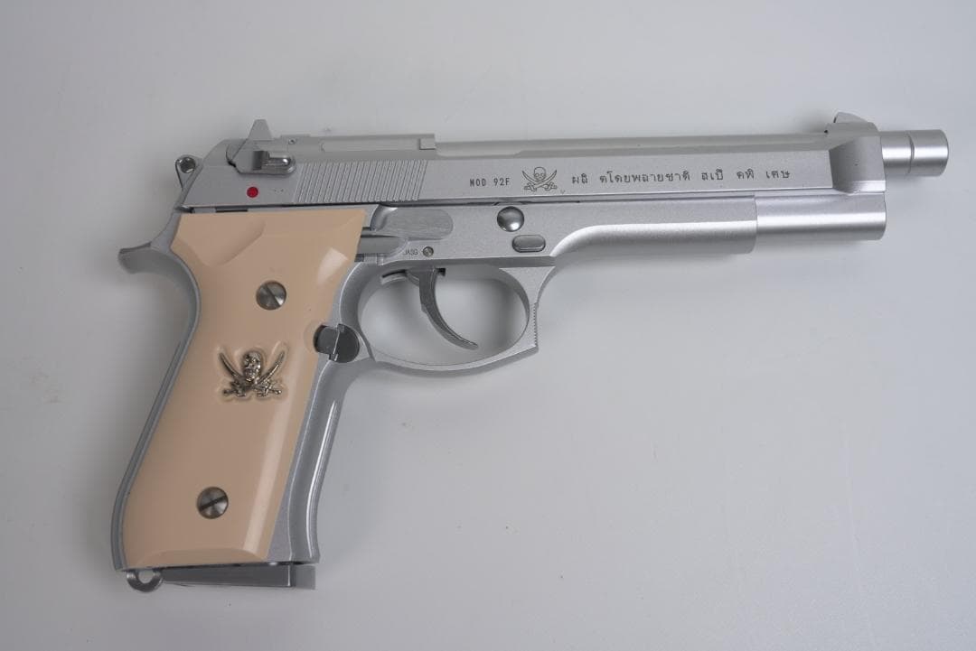 KSC Sword Cutlass ブラックラグーン Ver.Ⅱ