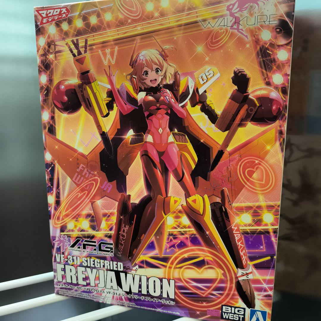 VFG マクロスΔ　 まとめ売り5セット