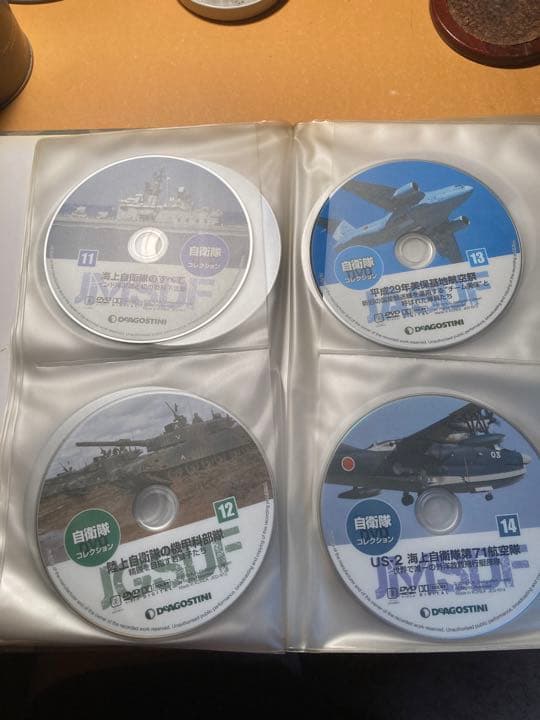 自衛隊DVDコレクション。