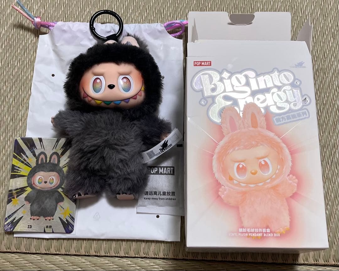 POP MART Energy labubu エナジーラブブ シークレット
