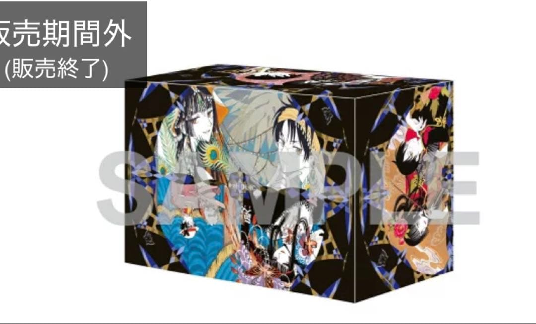 新品未使用◆限定受注生産xxxHOLiC ホリック全巻収納BOX+コミックガイド