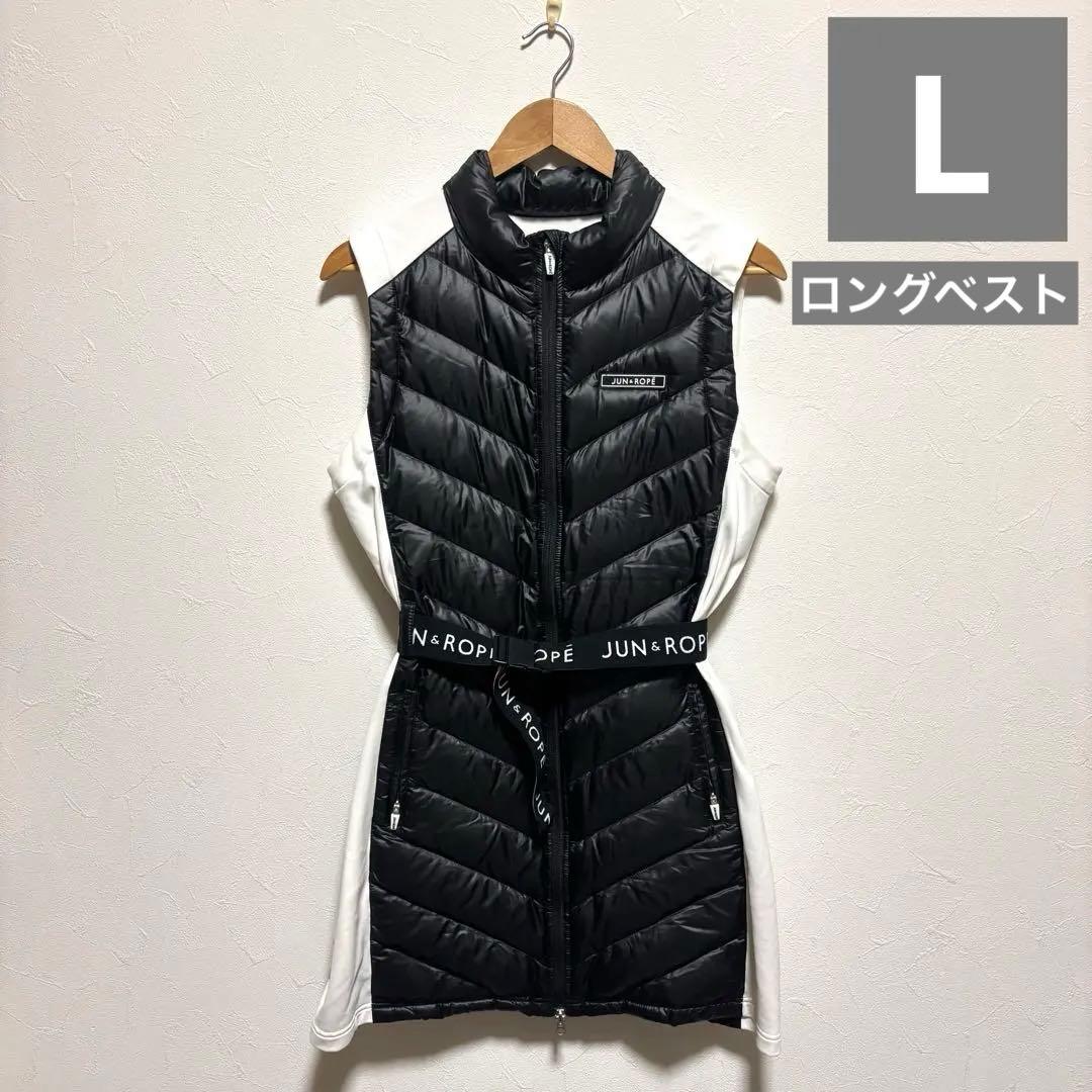 最終価格ジュンアンドロペ　JUN&ROPE' ダウン　ワンピース