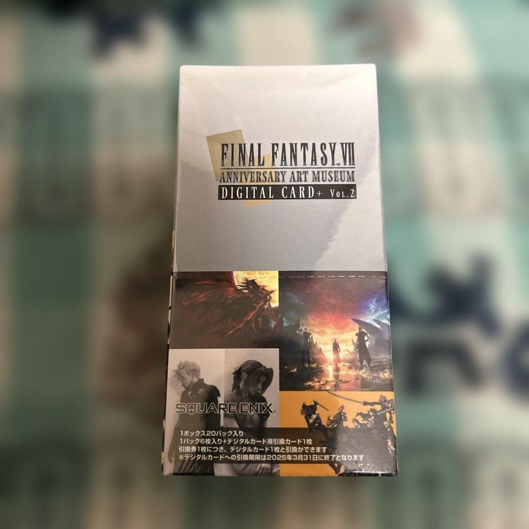 FINAL FANTASY VII アニバーサリーアートミュージアムVol.2②