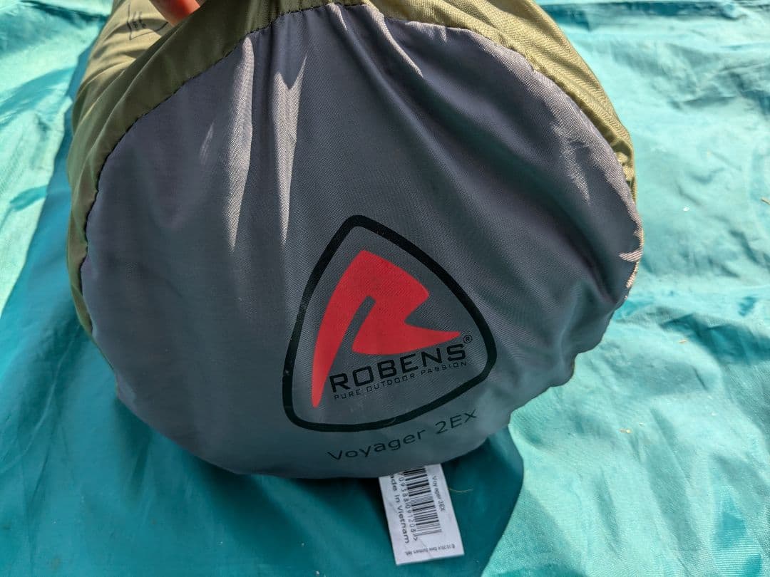 ROBENS(ローベンス) VOYAGER 2EX(ボイジャー2EX) トンネル