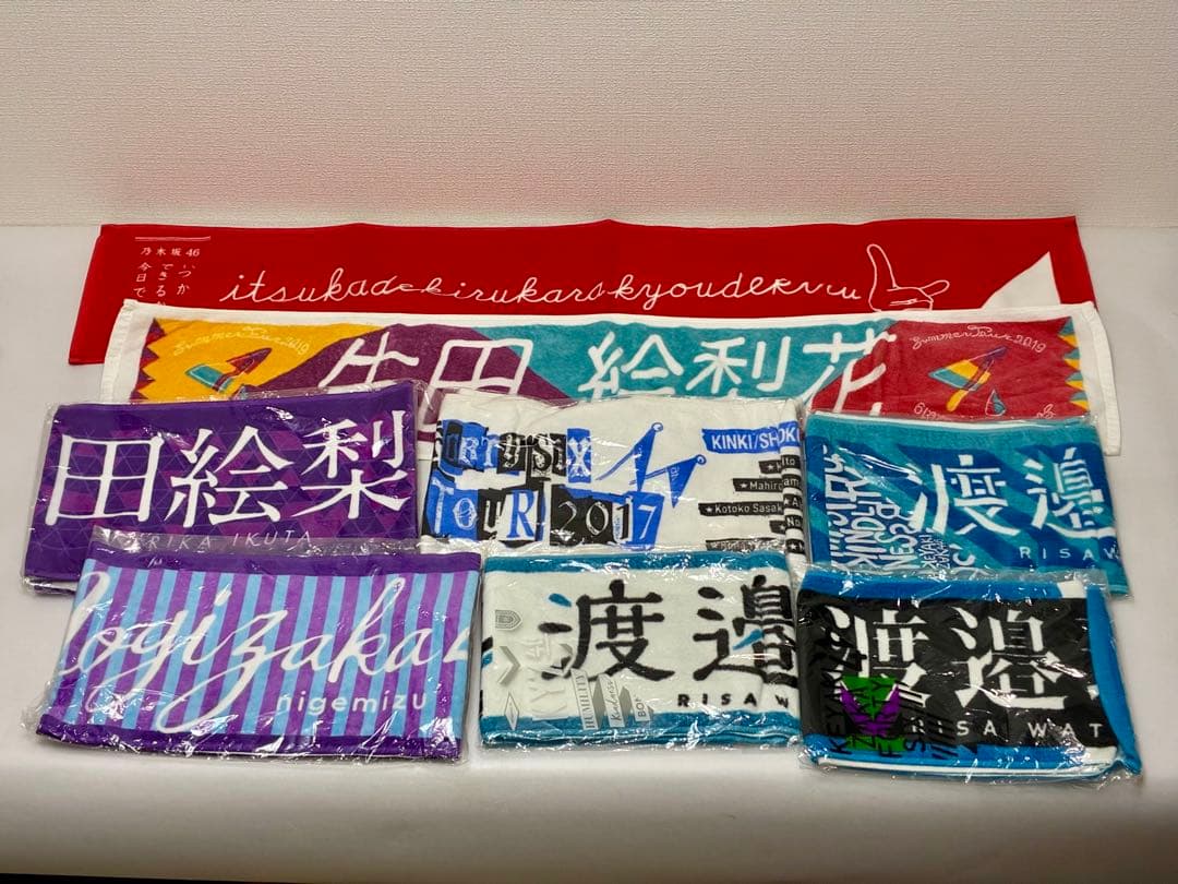 乃木坂46 欅坂46 NMB48 グッズまとめ 22点 未使用未開封あり