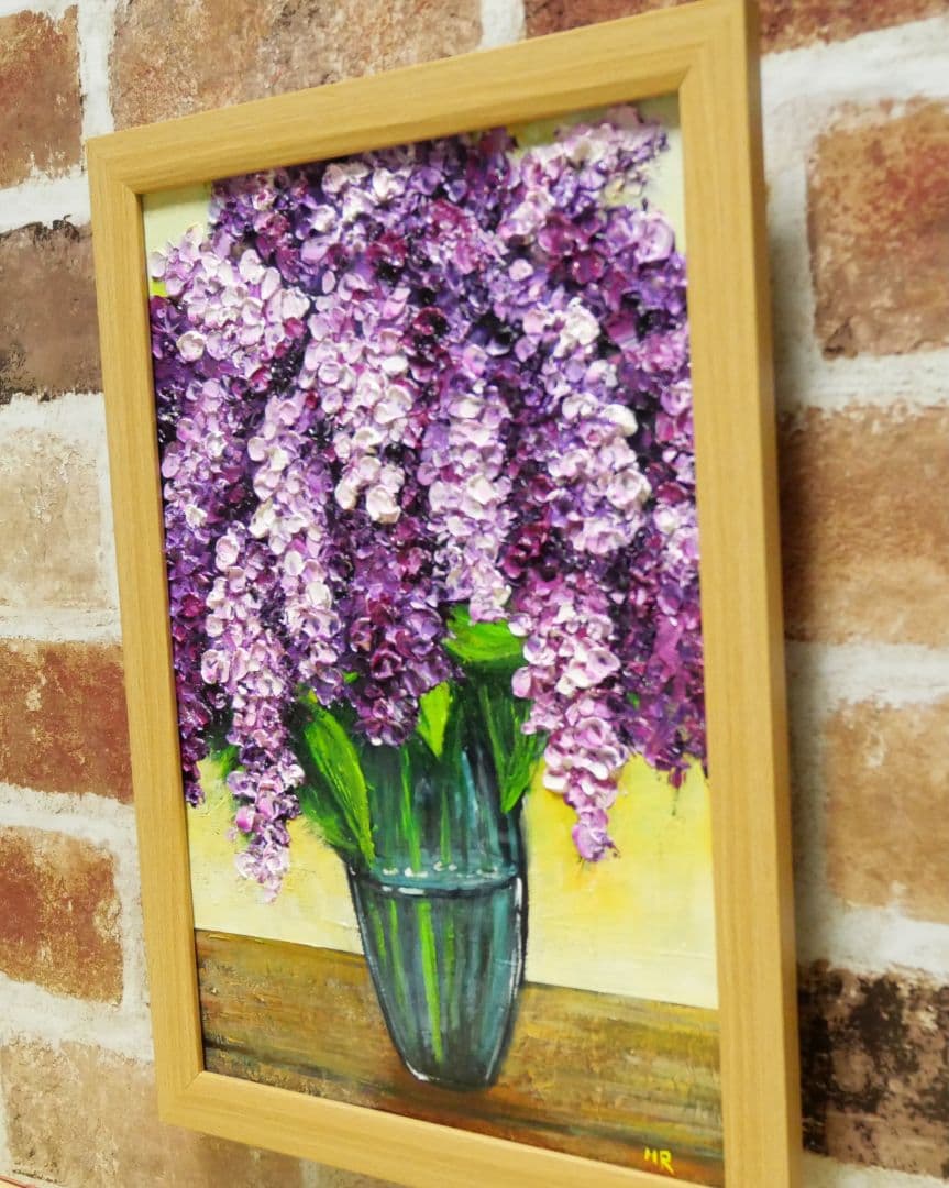 油絵 絵画 【ライラック】