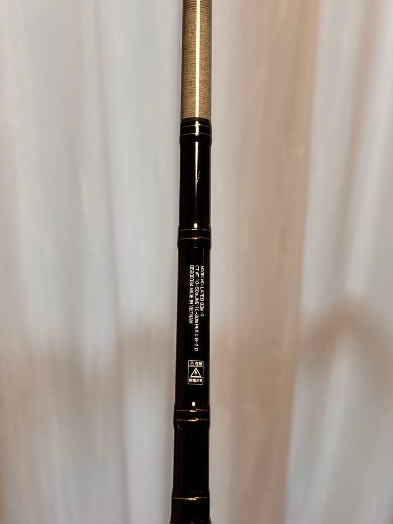 ラテオ　93M LATEO ダイワ