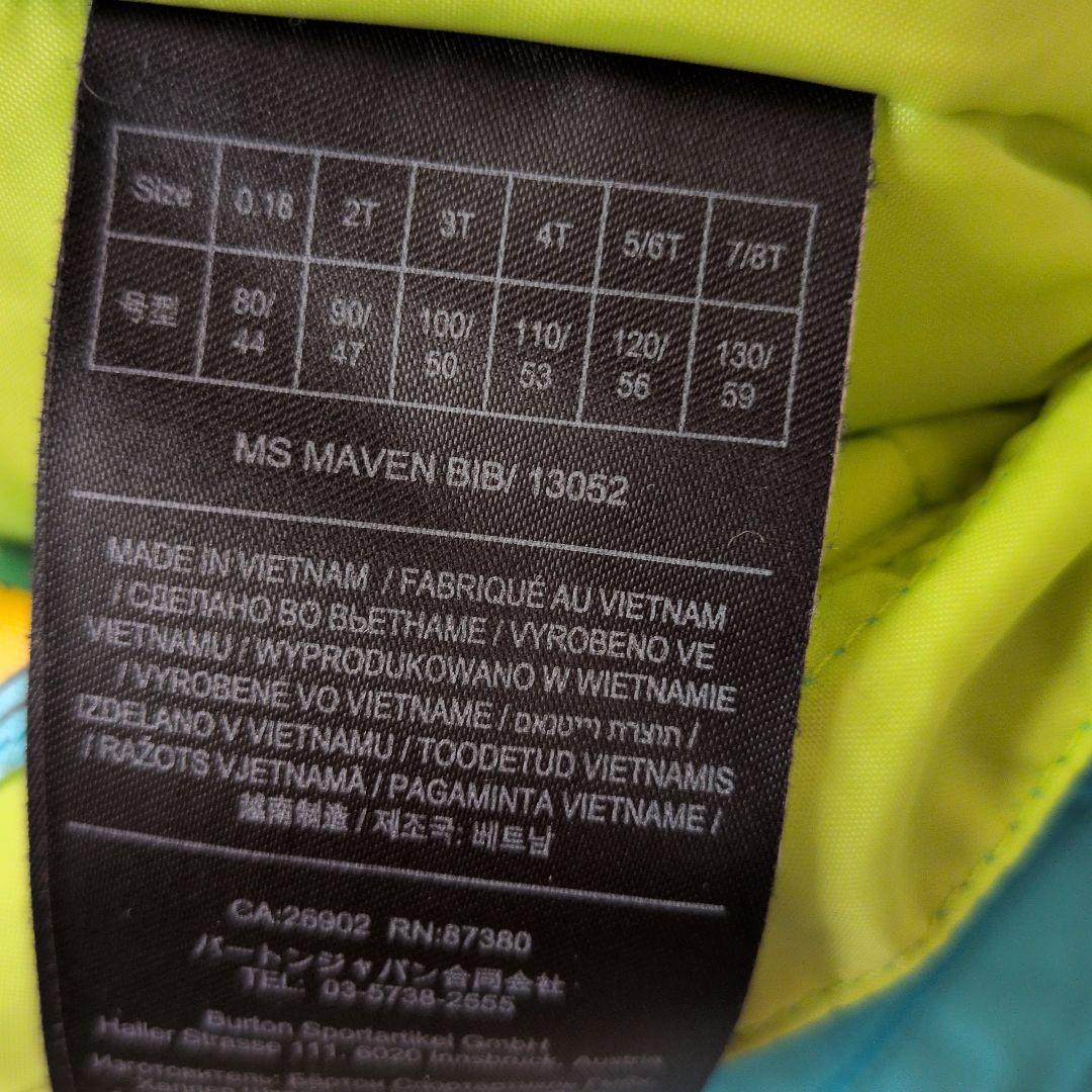 Burton　ジュニア スノーボードウェア　ズボン　5/6　110.5 〜119