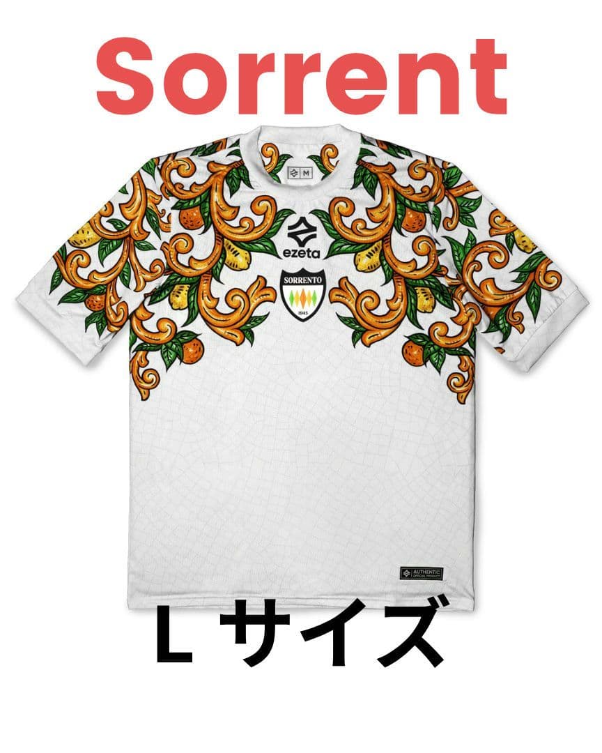 ezeta SORRENTO アウェイ Lサイズ