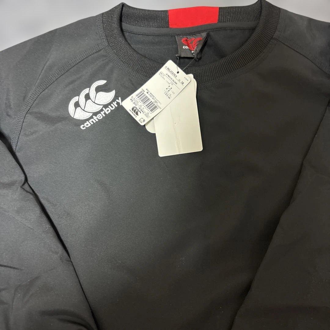 canterbury ウォームアップウェア 黒/赤　150せんち
