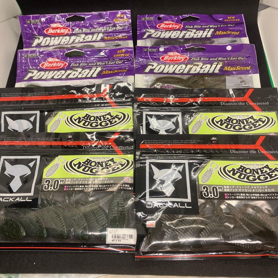 マックスセント クリーチャーホッグ ジャッカル ハニーナゲット 8パックセット