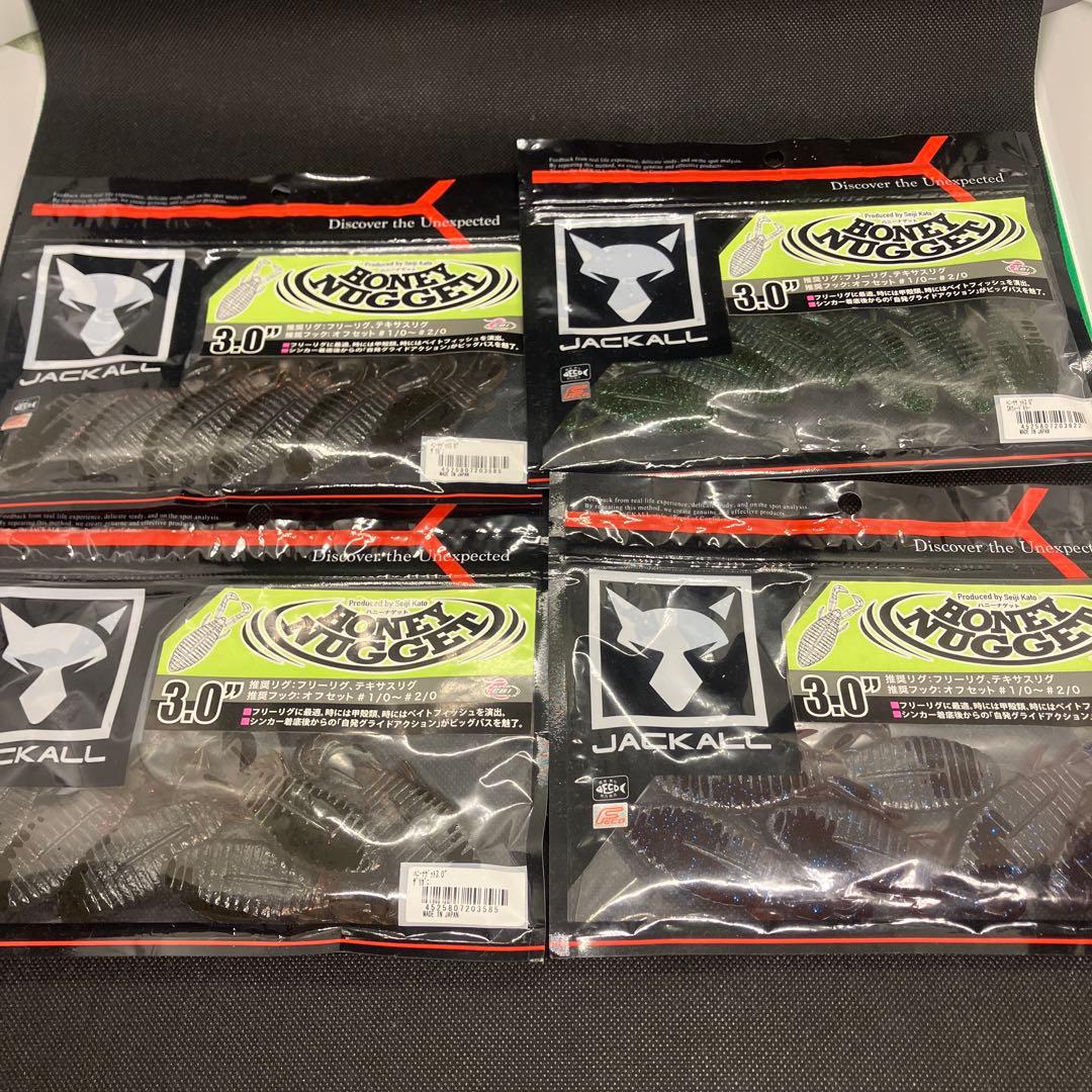 マックスセント クリーチャーホッグ ジャッカル ハニーナゲット 8パックセット