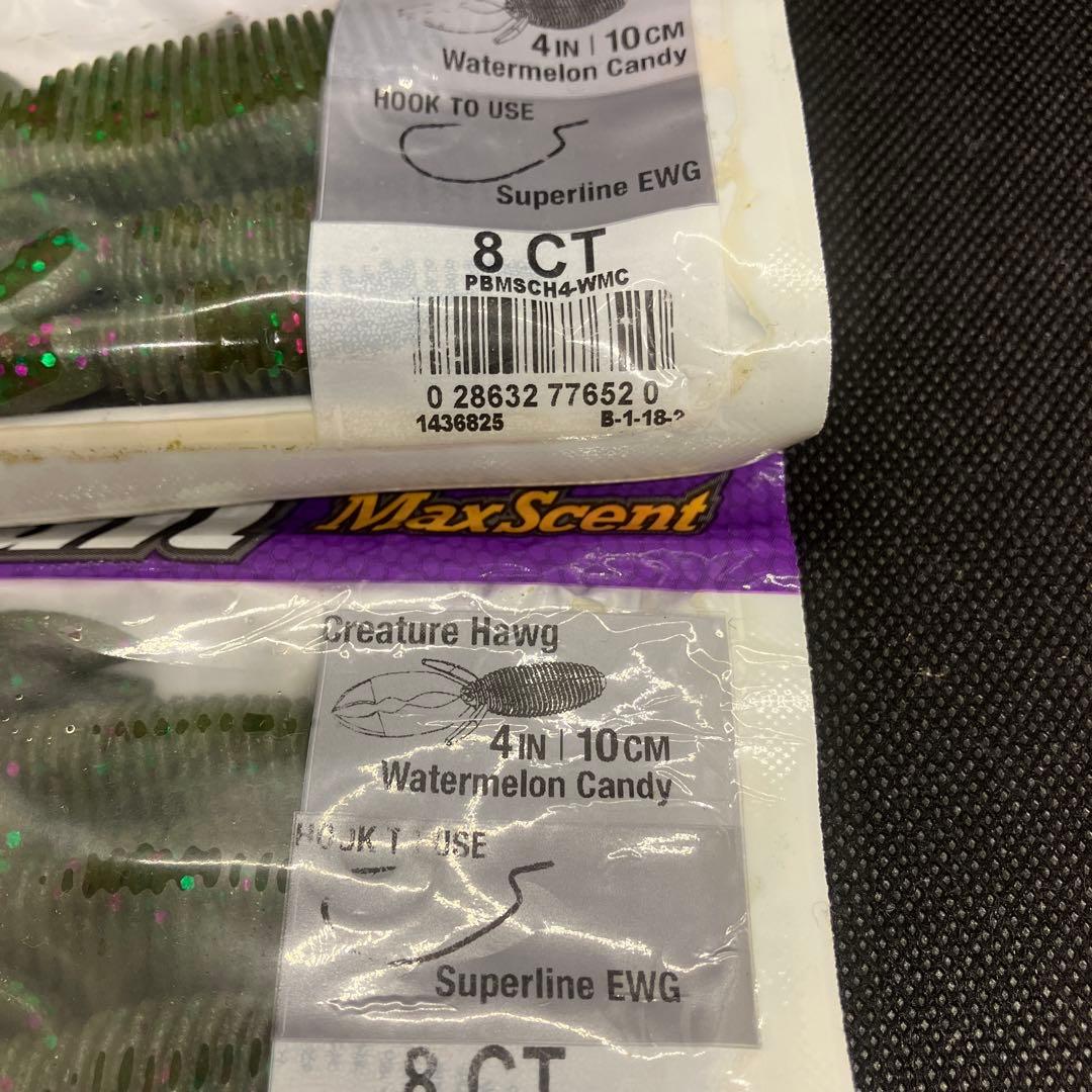 マックスセント クリーチャーホッグ ジャッカル ハニーナゲット 8パックセット