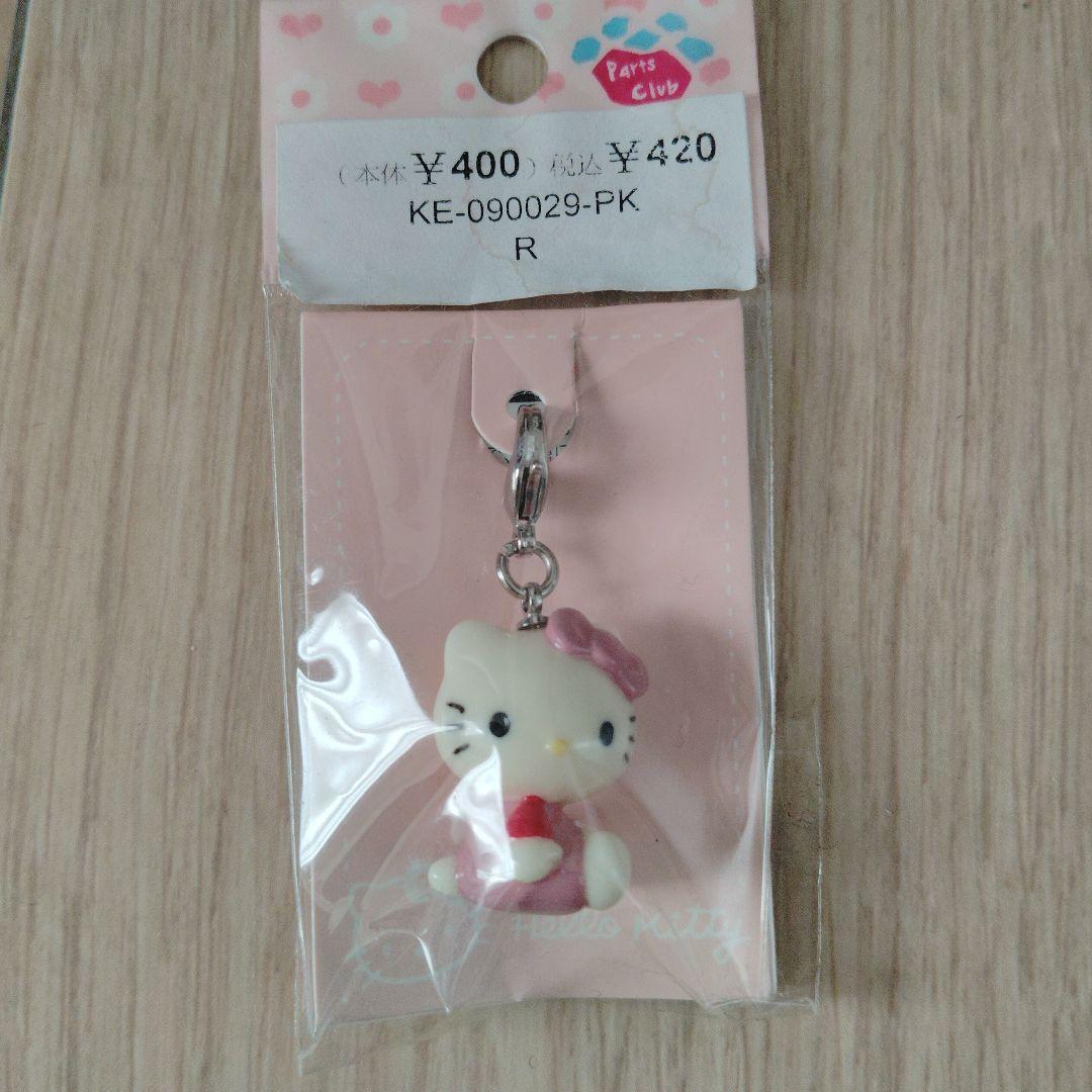 【希少品】レア♡ハローキティ ファスナーマスコット チャーム サンリオ2009年