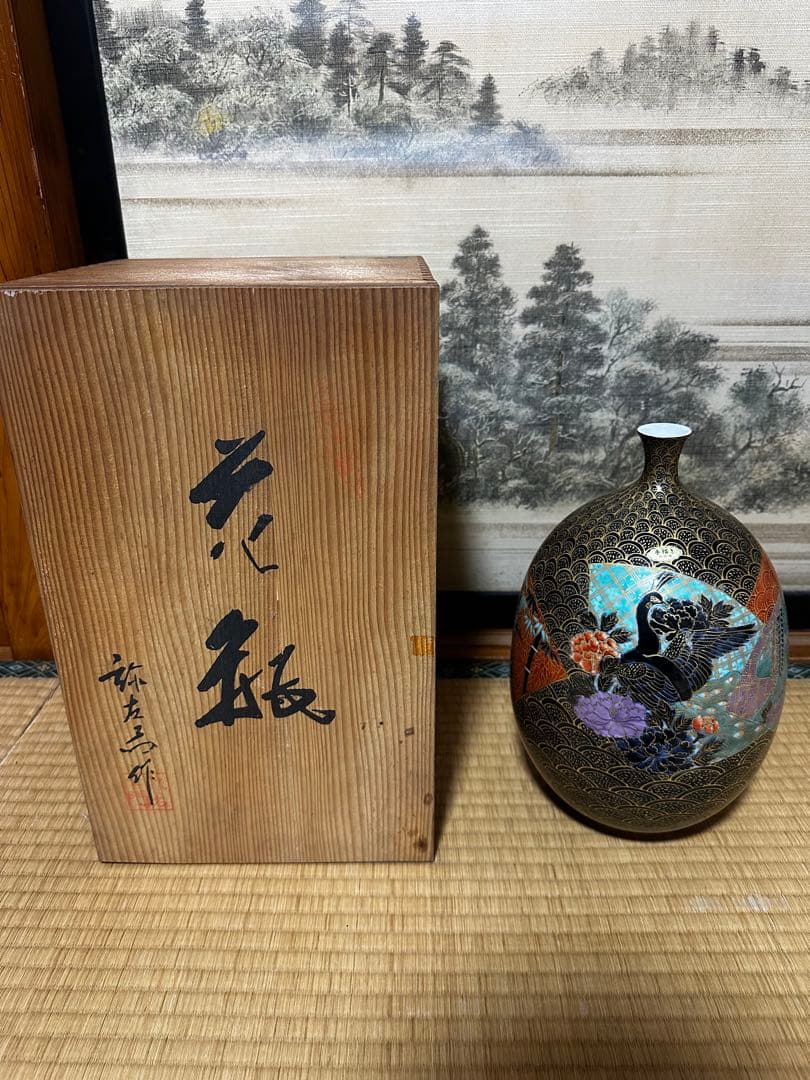 有田焼　手描き鶴模様陶器花瓶　弥左士門