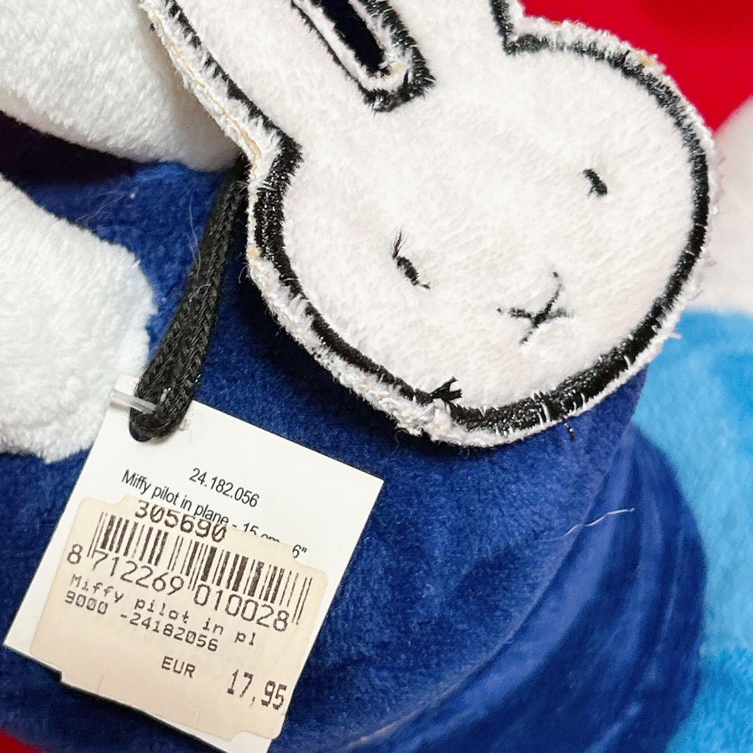 ミッフィー オランダ航空 KLM 飛行機 機長 パイロット ぬいぐるみ