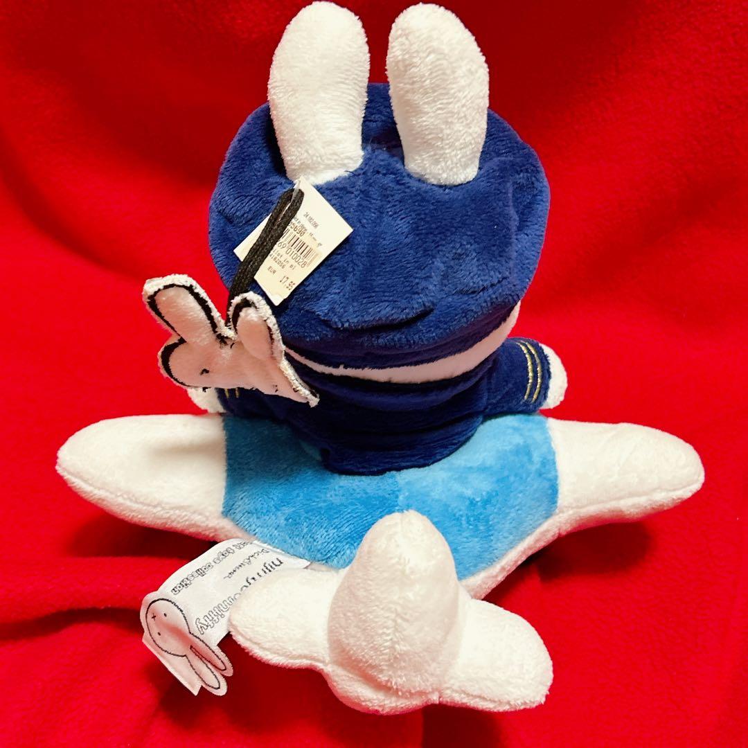 ミッフィー オランダ航空 KLM 飛行機 機長 パイロット ぬいぐるみ