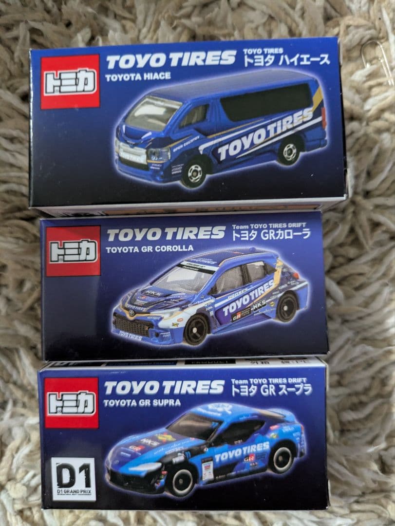 トミカ Team TOYO TIRES DRIFT 3台セット
