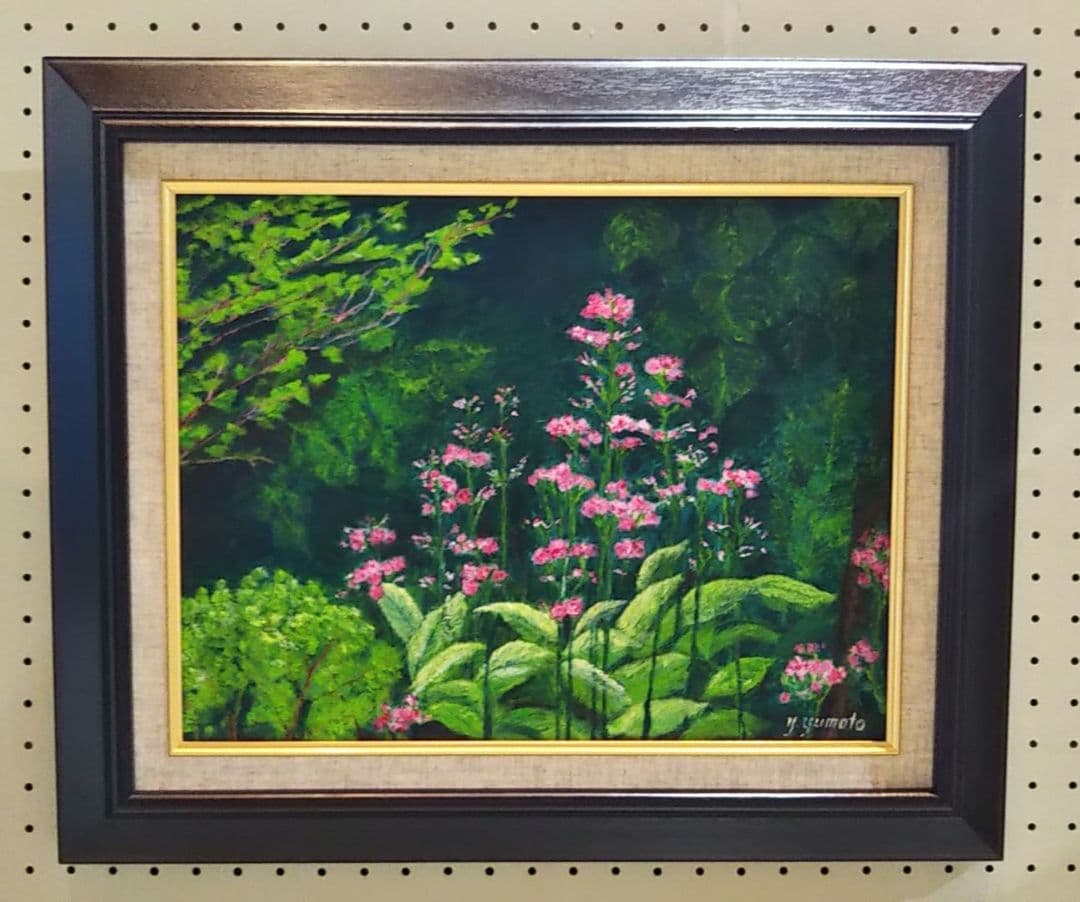 油絵 風景画 クリンソウ【九輪草】F6【5月】