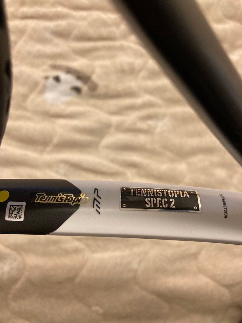 HEAD SPEED MP テニストピア　2本組み