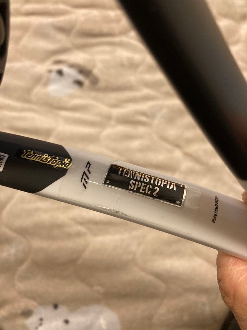 HEAD SPEED MP テニストピア　2本組み