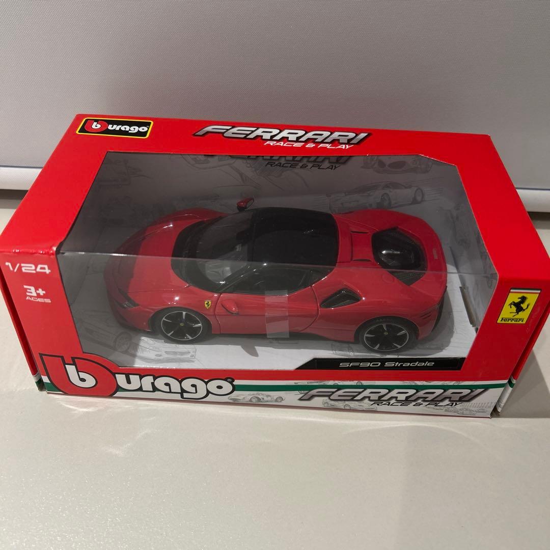 【セリーオ 】ミニカーセット③