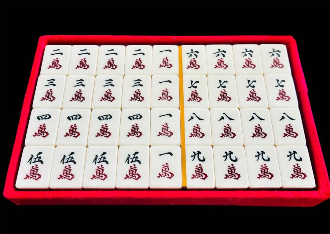 【新品未使用】麻雀牌　デンソープラグ ワイド デンソー 日本電装