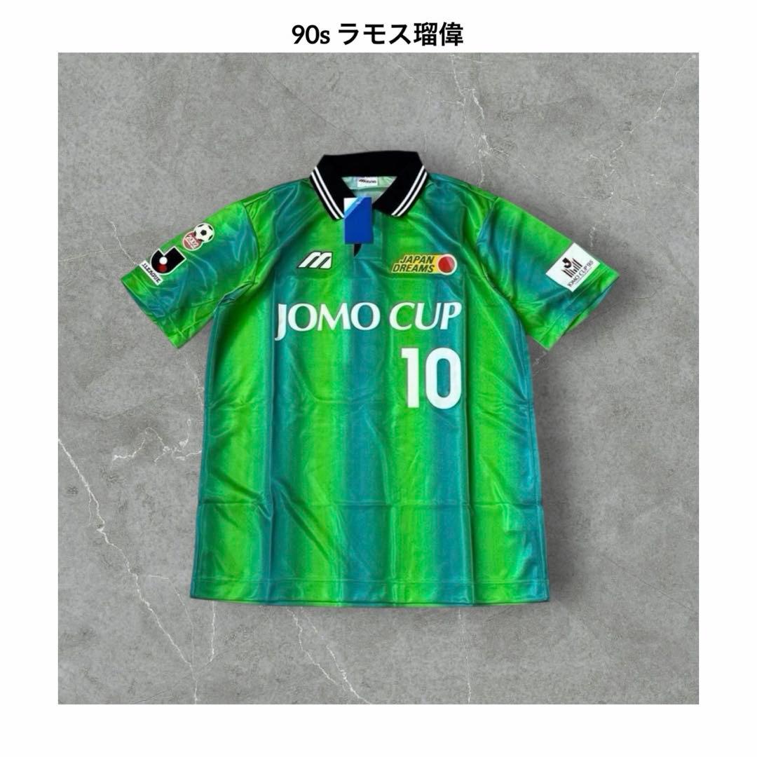 ★ 90s ラモス瑠偉 背番号10 JOMOカップ ユニフォーム　ゲームシャツ