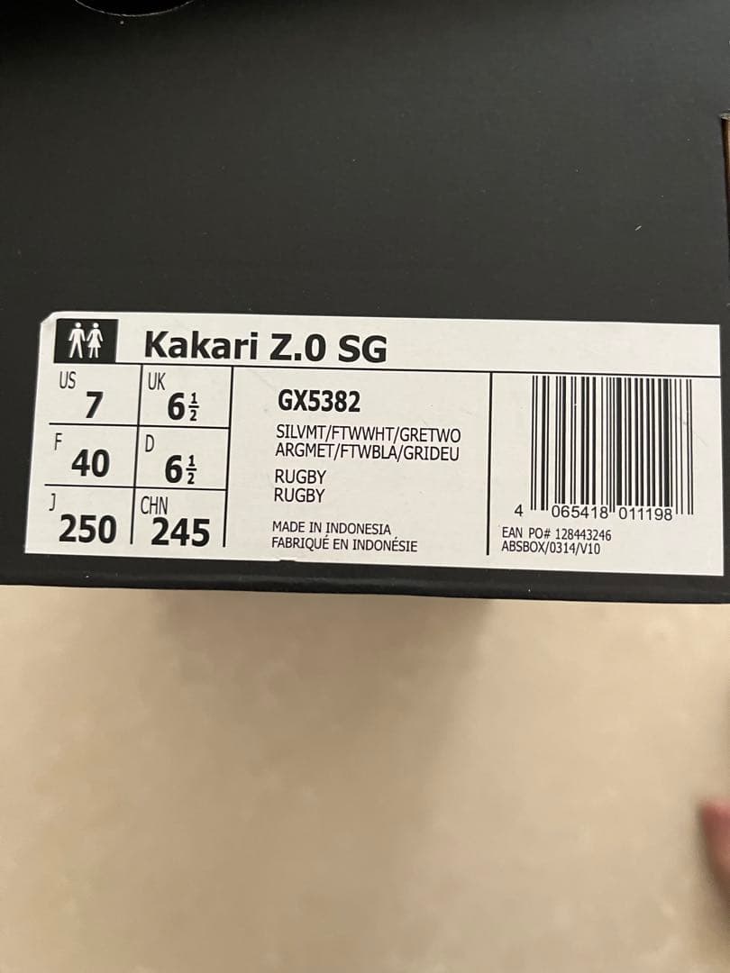 adidas ラグビースパイク　kakari Z.0 SG 25.0センチ