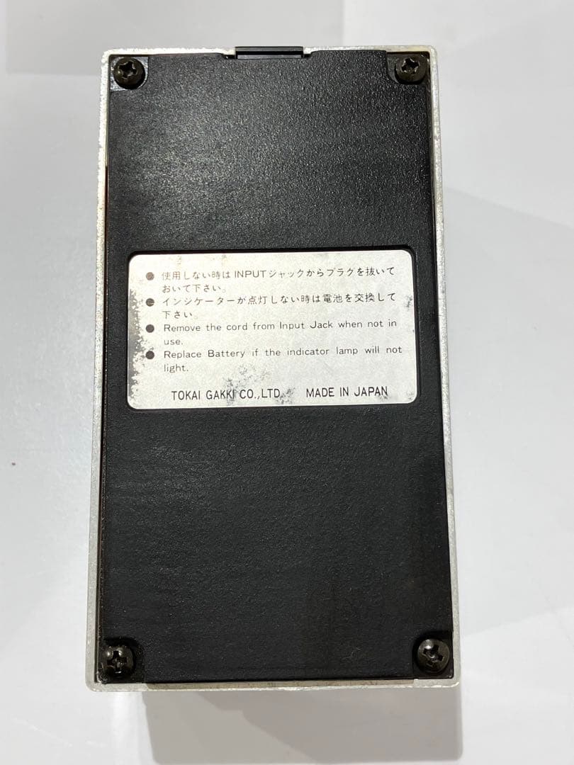 ARION TOKAI Guyatone コンプレッサー エフェクター 未使用