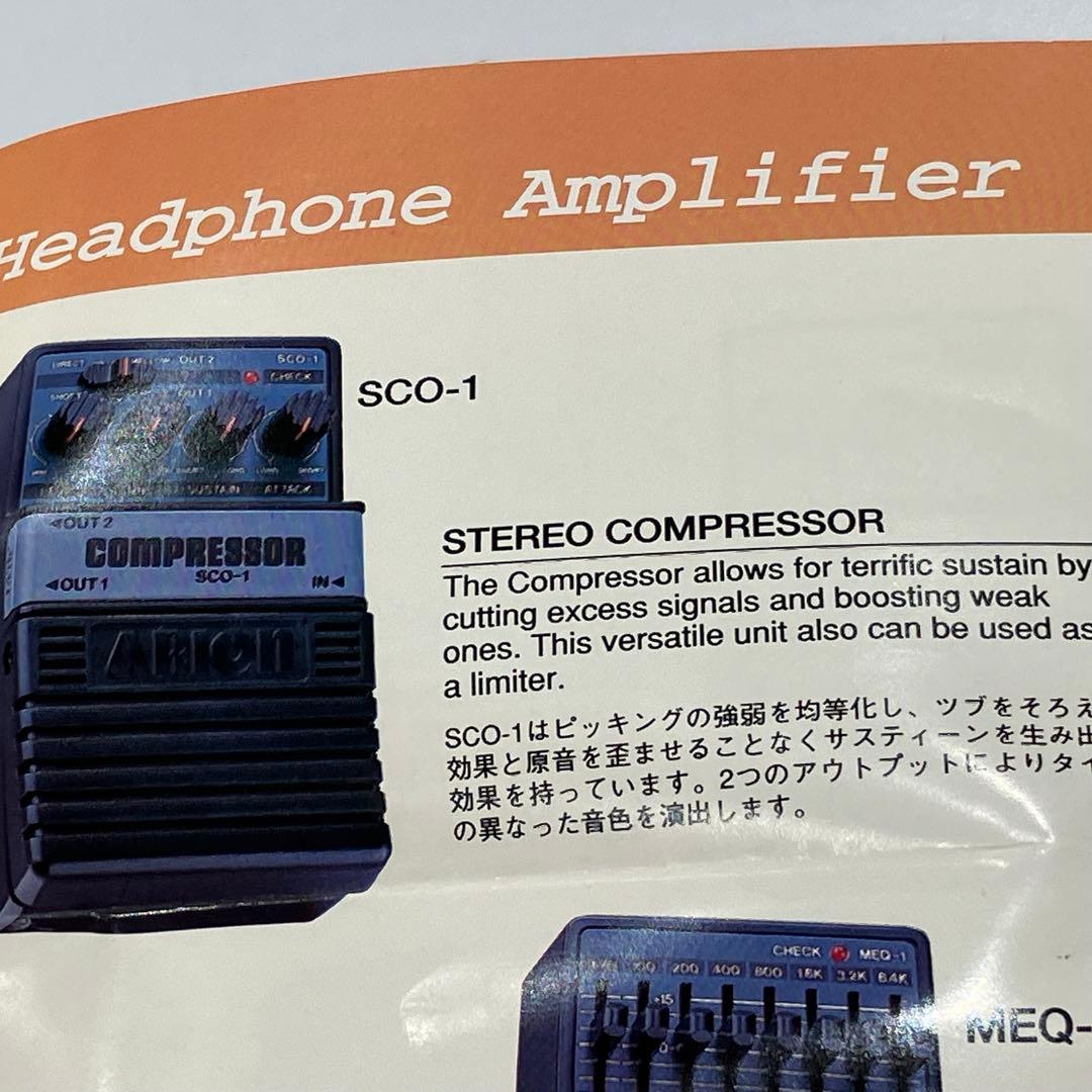 ARION TOKAI Guyatone コンプレッサー エフェクター 未使用