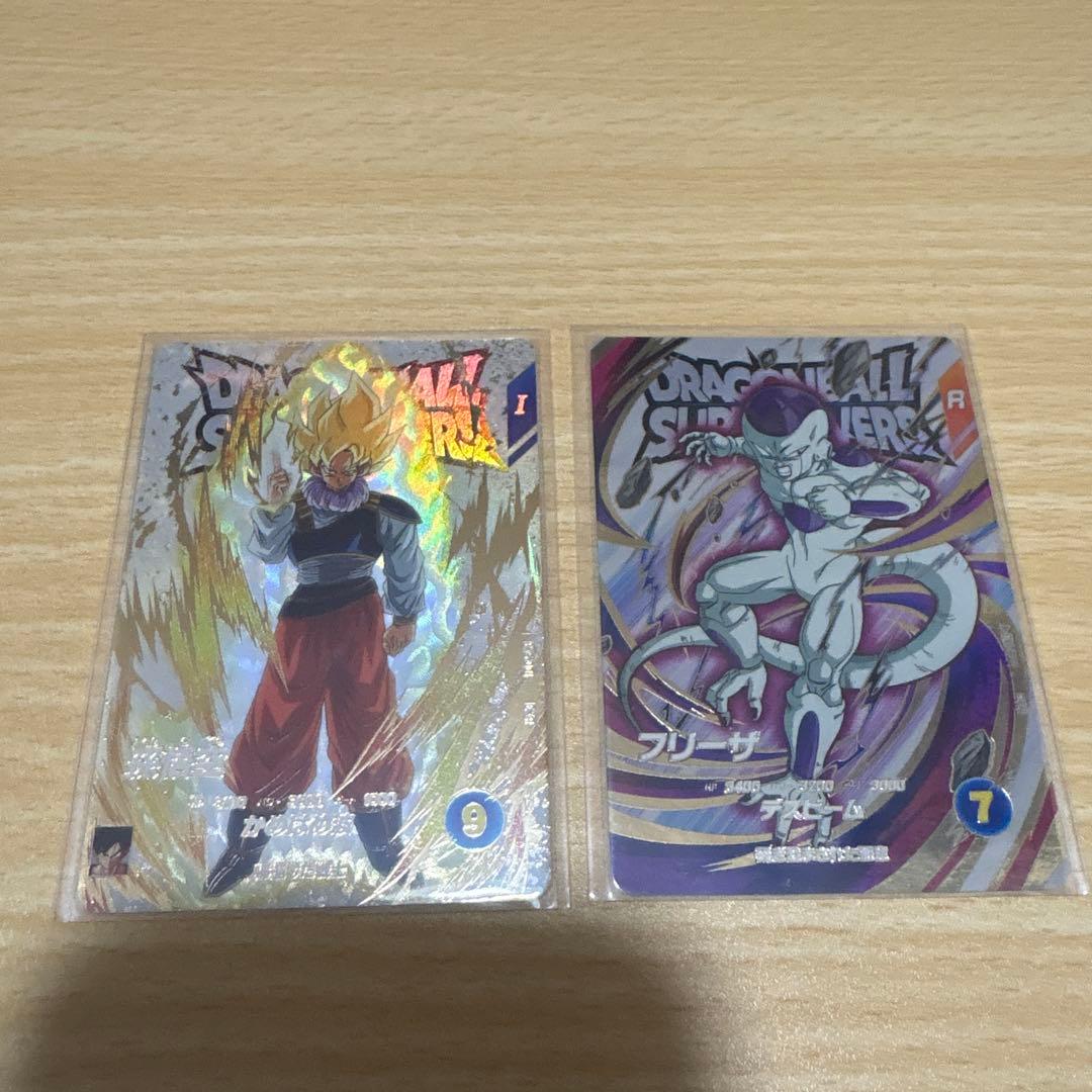 ドラゴンボール スーパーダイバーズ まとめ売り 全14枚