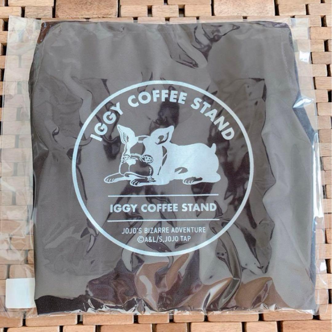 【新品・未使用】ジョジョの奇妙な冒険　ジョジョ　イギー　エプロン　焦茶★