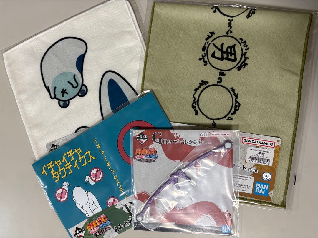 一番くじ NARUTO 疾風伝 伝説の三忍 ラストワン賞 うずまきナルト&自来也