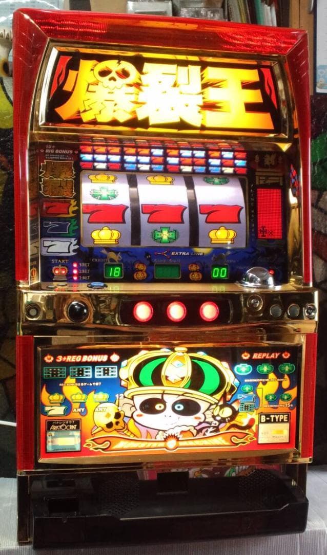 【パチスロ実機】アリストクラート★爆裂王７【オートプレイ付不要機付】４号機