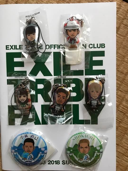 3代目、EXILEの缶バッチとクリーナー