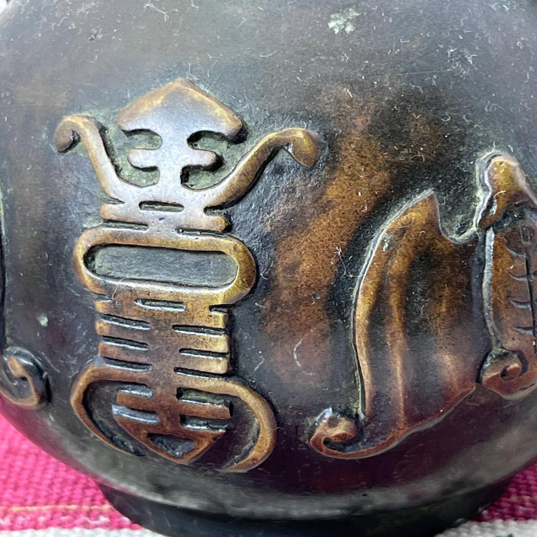 【週末セール】上海骨董街　茶瓶　銅製　大明宣徳年製刻印あり　上海骨董街