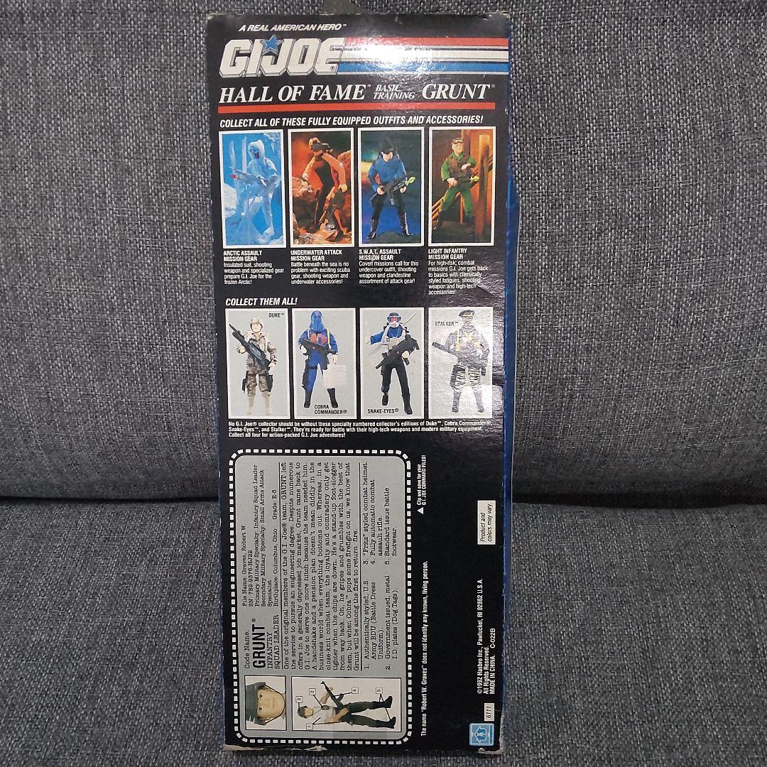 【未開封】G.I.JOE BASIC TRAINING GRUNT